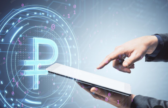 Как настроить выплату зарплаты цифровыми рублями в 1С:ЗУП 3.1