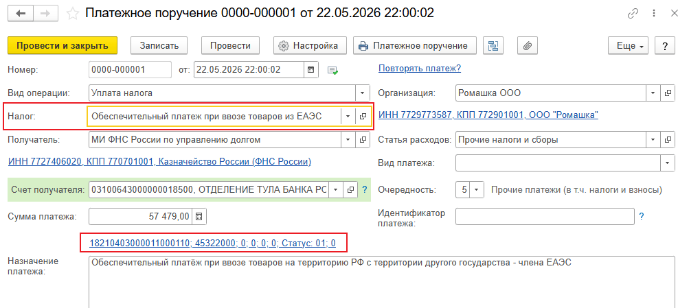 Р®бг≠Ѓ™ 1.png