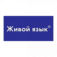 ООО «Живой язык»