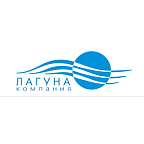 ООО «Лагуна»