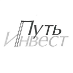 ООО «Путь-Инвест»