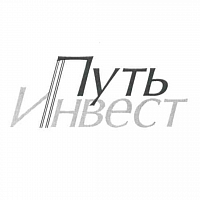 ООО «Путь-Инвест»