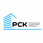 ООО «Региональная строительная компания»