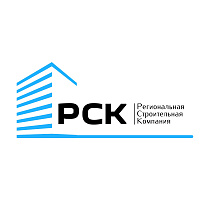 ООО «Региональная строительная компания»